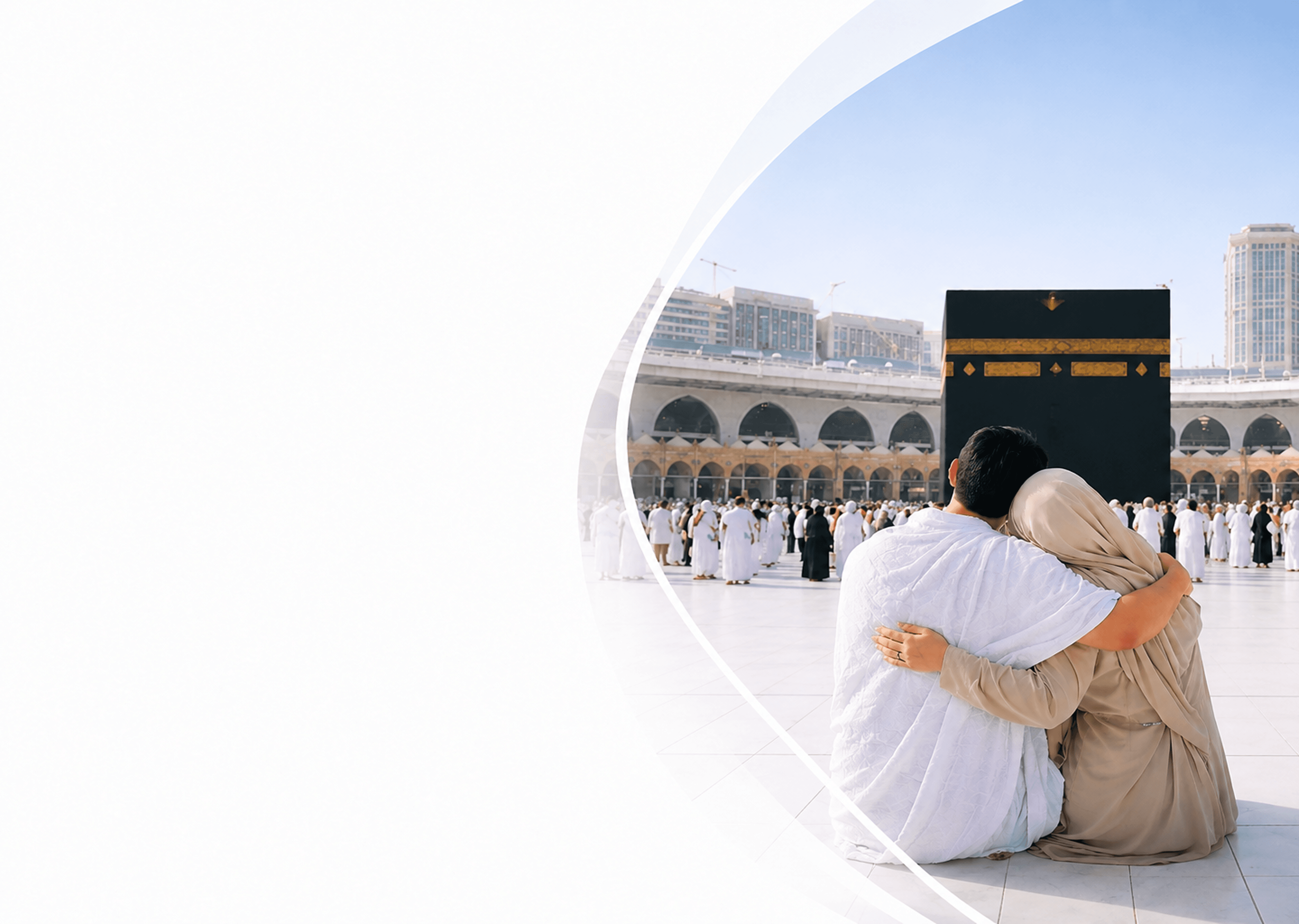 Pilgrims at Kaaba Desktop