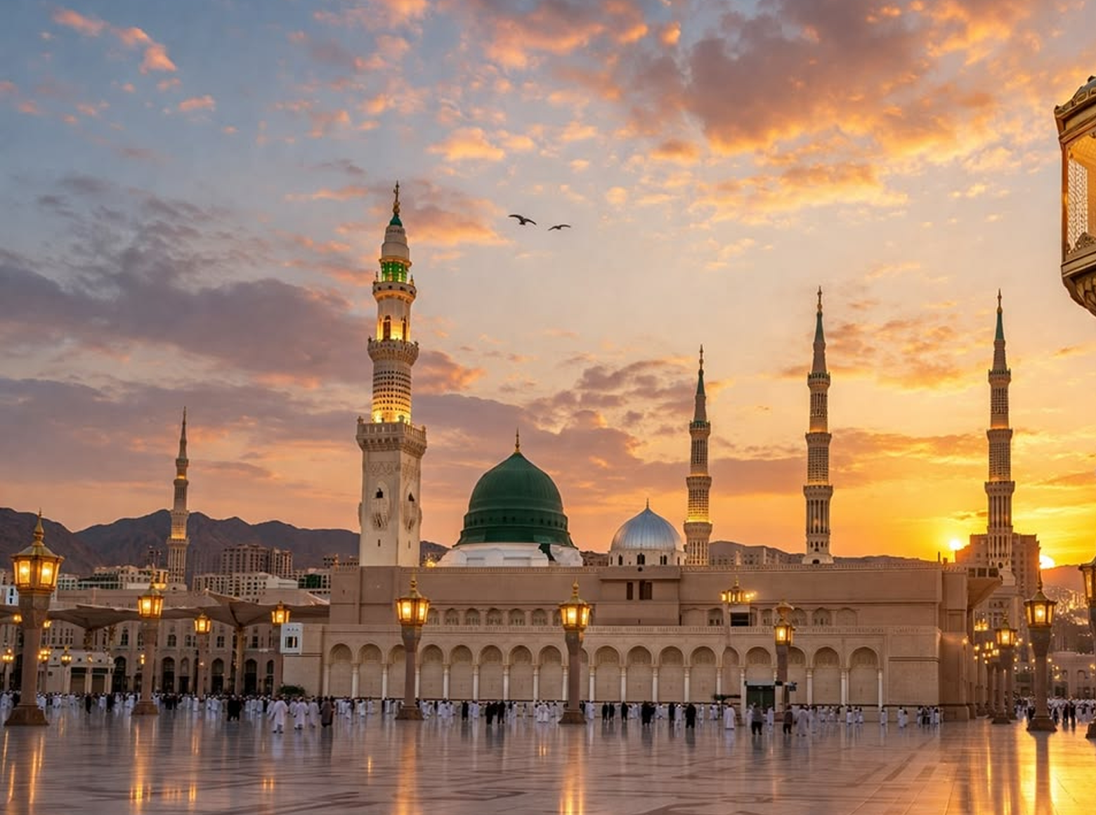Al-Masjid an-Nabawi