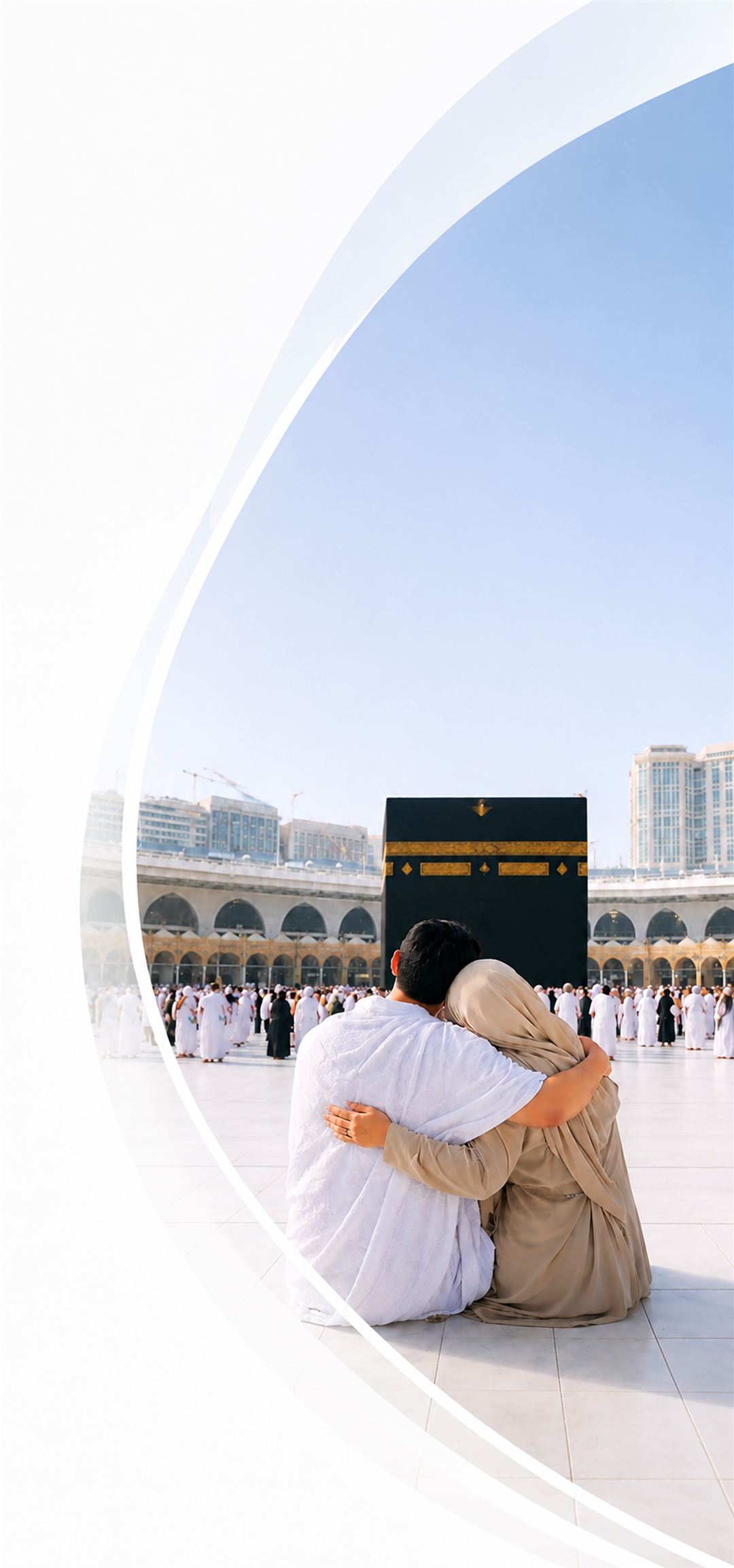 Pilgrims at Kaaba