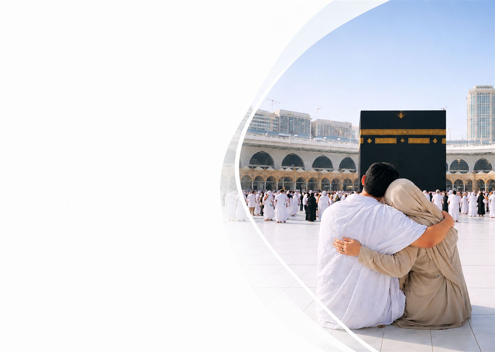 Pilgrims at Kaaba Desktop